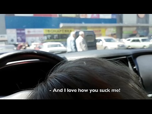 ❤️ Sûge rjocht op it parkearplak bûten de supermerk ❤️❌ Moaie porno op fy.rex-porn-com.ru